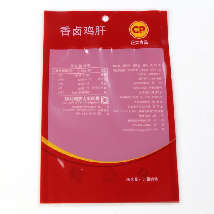 Pungi personalizate de hârtie congelate imprimate