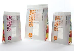 Side Gusset Flat Saci de fund pentru nuci Gustări