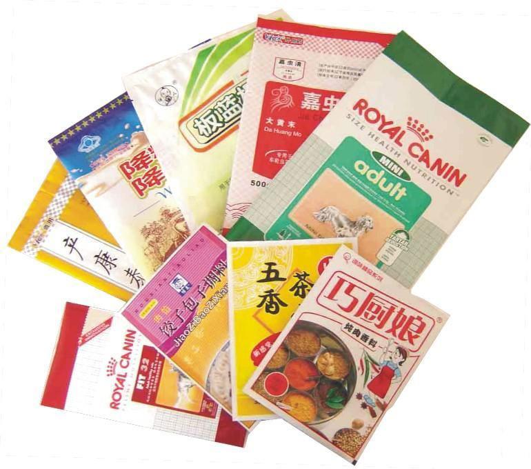 Combinaţie de materiale compozite sac şi a caracteristicilor sale