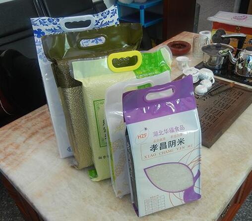 Design de saci de orez ar trebui să se concentreze pe conceptul de brand şi d...