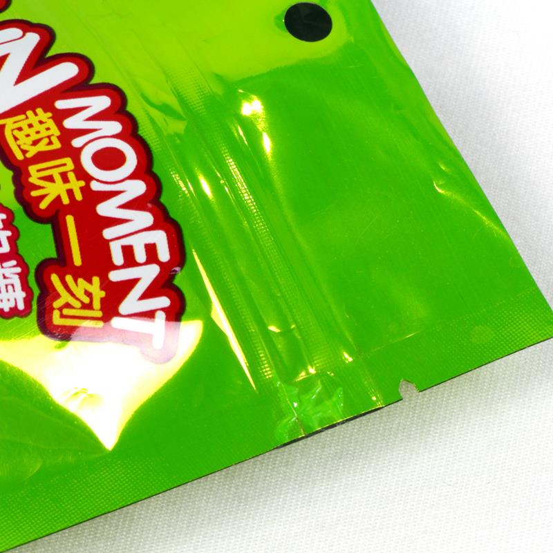 Plastic Stand up fermoar bomboane sac Plastic Stand Up Zipper Candy Bag