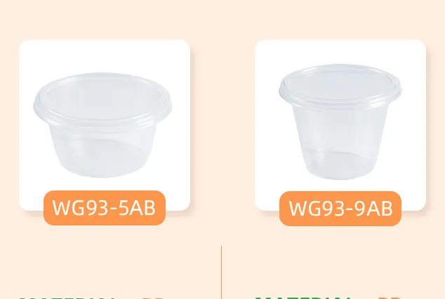 Cana de sos de unica folosinta