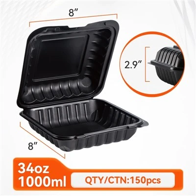Black Togo Boxes